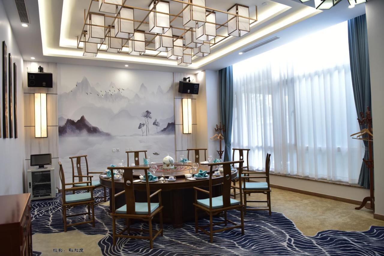 北京邮电会议中心酒店 外观 照片