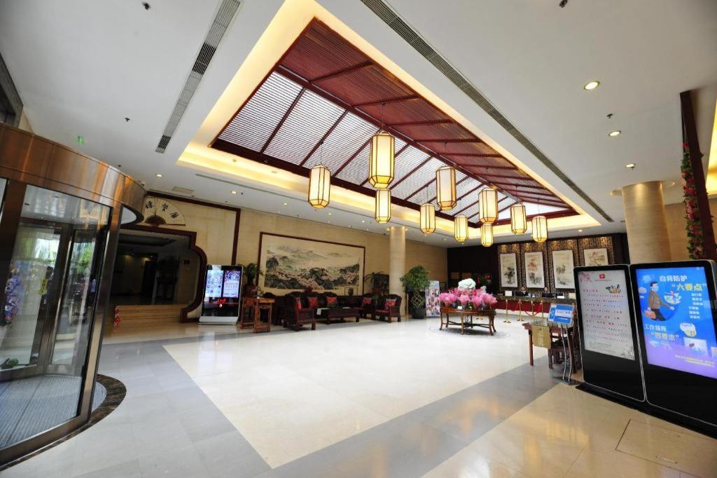 北京邮电会议中心酒店 外观 照片