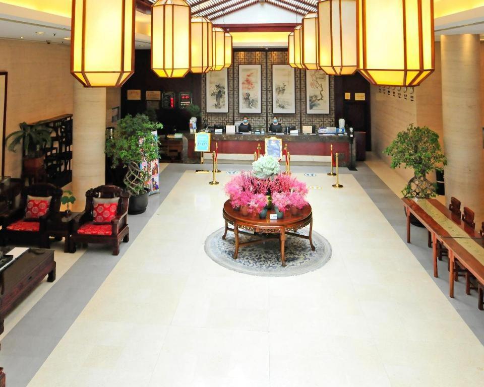 北京邮电会议中心酒店 外观 照片