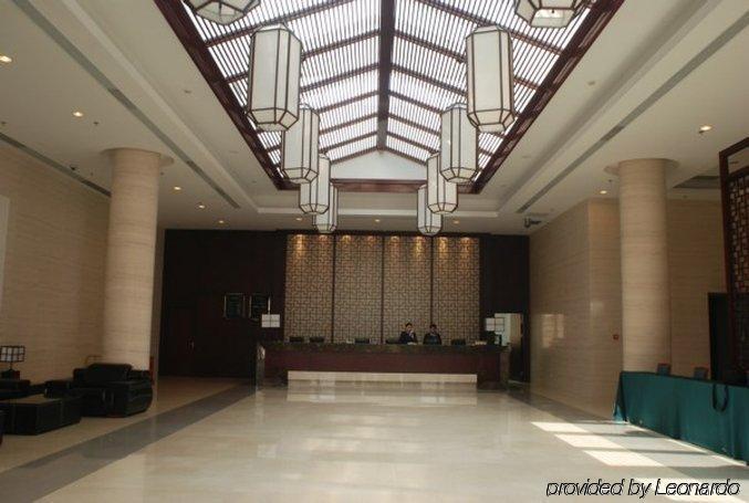 北京邮电会议中心酒店 内观 照片