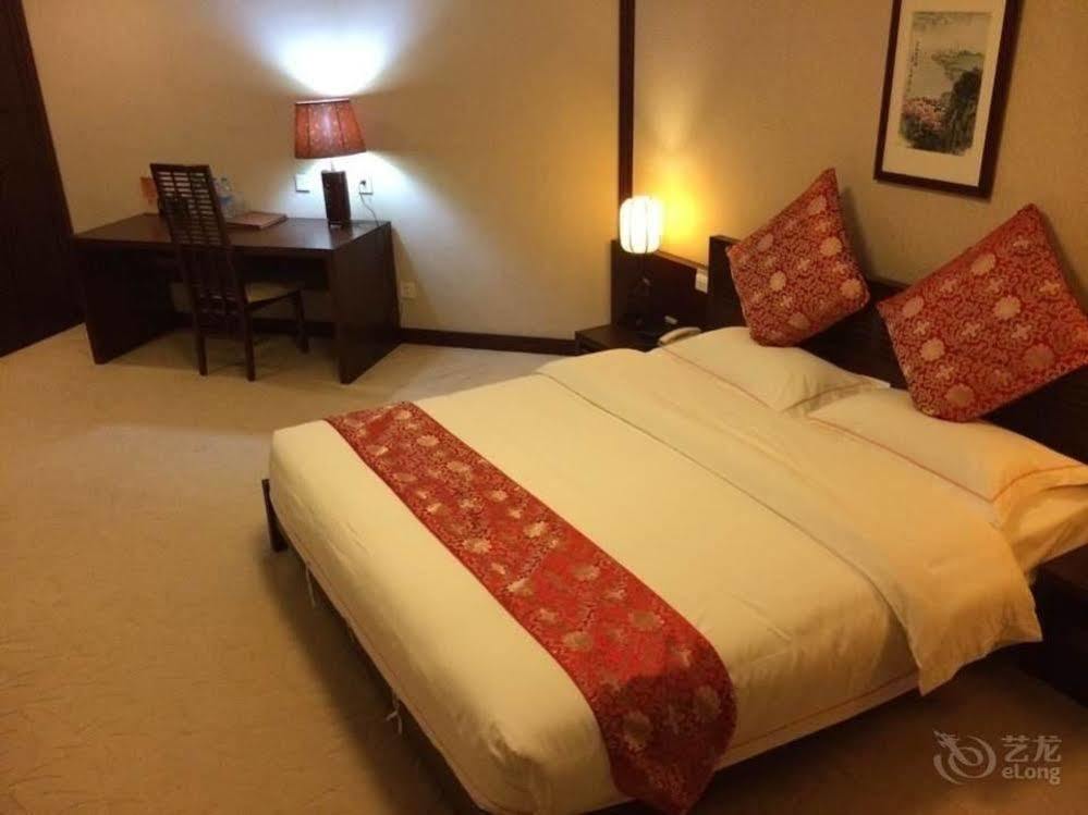 北京邮电会议中心酒店 外观 照片